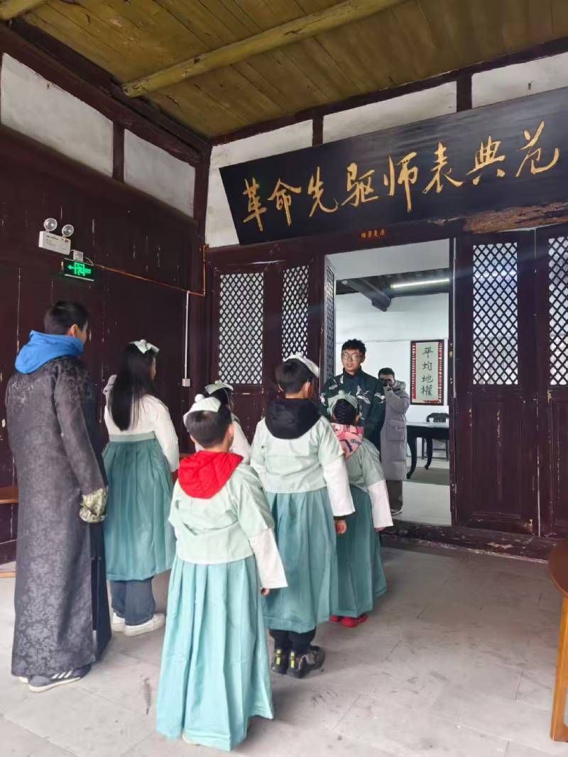 开福区灯光秀活动策划